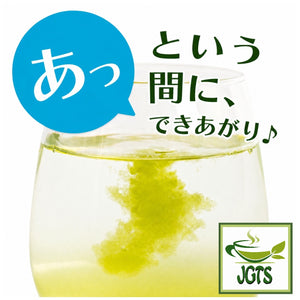 (ITO EN) Oi Ocha Sarasara Instant Green Tea With Matcha - Easily dissolves in hot and cold water
