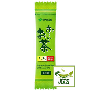 (ITO EN) Oi Ocha Sarasara Instant Green Tea With Matcha - One individually wrapped stick
