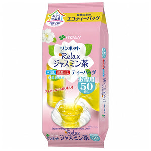(ITO EN) One Pot Relax Jasmine Tea Bags 50 Pack