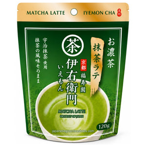 (Iyemon) Koicha Matcha Latte