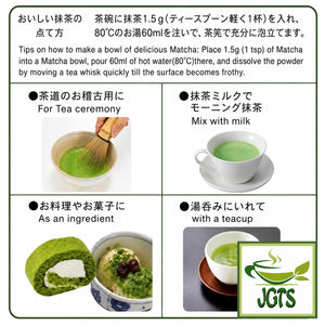 (Iyemon) Stone Ground Uji Matcha - Instructions how to prepare