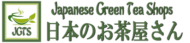 Japanese Green Tea Shops