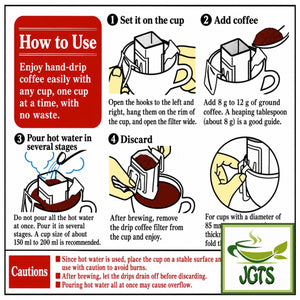 KEY Coffee KEY Drip Coffee Filters - Instructions to use drip coffee filter packets (E)