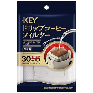 KEY Coffee KEY Drip Coffee Filters