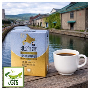 (Kahisakan) Otaru Coffee House Minatomachi Blend - Box next to a cup of coffee