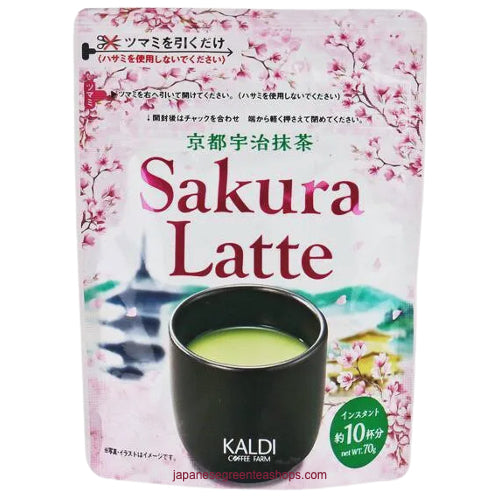 Kaldi Original Kyoto Uji Matcha Sakura Latte