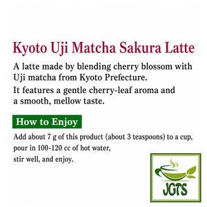 (Kaldi) Original Kyoto Uji Matcha Sakura Latte - How to Brew Matcha sakura tea (E)