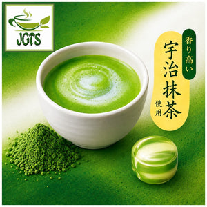 (Kanro) Gold Milk Matcha Latte - Made with Uji Matcha