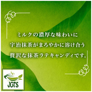 (Kanro) Gold Milk Matcha Latte - Rich flavor of milk and matcha
