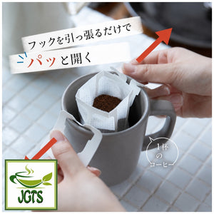 Kataoka - Bussan Takumi No Special Blend Drip Coffee - Drip coffee filter type
