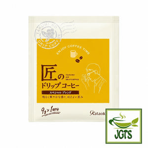 Kataoka - Bussan Takumi No Special Blend Drip Coffee - Individual Single serving packet