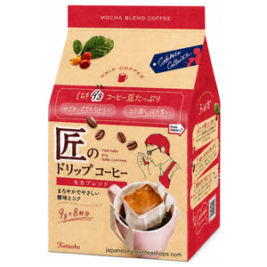 (Kataoka - Bussan) Takumi's Mocha Blend Drip Coffee