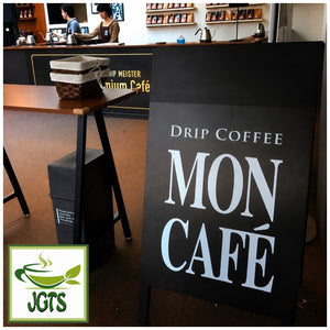Kataoka - Drip Coffee Mon Cafe Blue Mountain Blend - Mon Cafe Coffee Shop Sign board