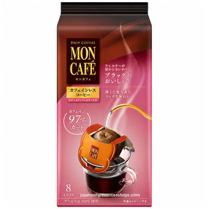 Kataoka - Drip Coffee Mon Cafe Decaffeinated Blend
