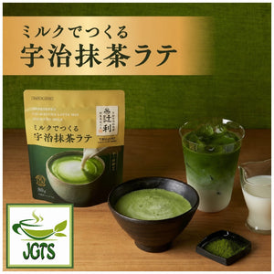 Kataoka - Tsujiri Sweetened Uji Matcha Latte Mix - package and brewed in cup