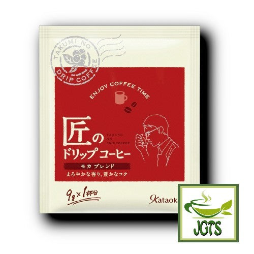 Kataoka Bussan Takumi No Mocha Blend Drip Coffee - Individual Single serving packet 