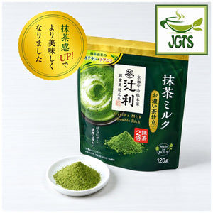 Kataoka Bussan Tsujiri - Matcha Milk Koicha Improved matcha flavor