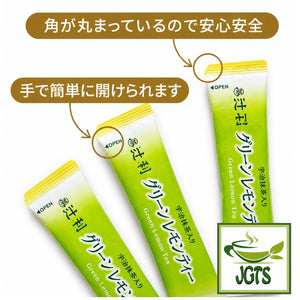 Kataoka Tsujiri - Green Lemon Tea with Uji Matcha and Honey - Easy open stick type