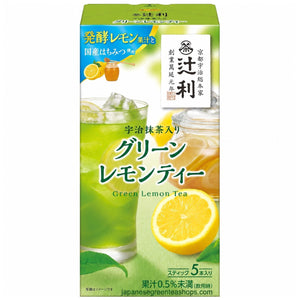 Kataoka Tsujiri - Green Lemon Tea with Uji Matcha and Honey