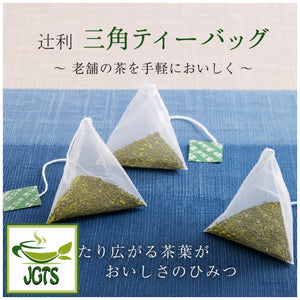 Kataoka Tsujiri Sencha Tea Bags 20 Pack - 20 teabags per box