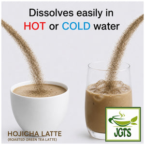 (Kataoka Tsujiri) - Houjicha Milk - Dissolves easily ain mailk or water