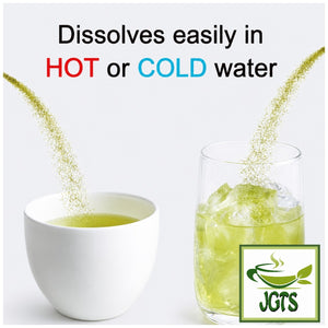 (Kataoka Tsujiri) - Matcha Milk Koicha - Dissolves easily in hot or cold water