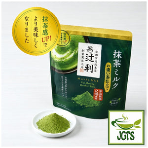 (Kataoka Tsujiri) - Matcha Milk Koicha - Improved matcha flavor
