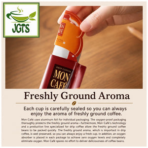 (Kataoka) - Drip Coffee Mon Cafe Variety Pack- Sealed individual package type for freshness