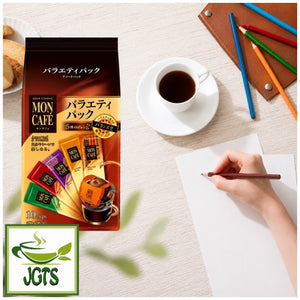 (Kataoka) - Drip Coffee Mon Cafe Variety Pack - Variety Pack - Fresh brewed in a cup