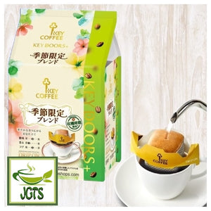 Key Coffee KEY DOORS Drip On Limited Time Seasonal Blend - Package and drip in cup