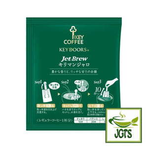 Key Coffee KEY DOORS JET BREW Drip Coffee Kilimanjaro - One individually wrapped coffee filter packet