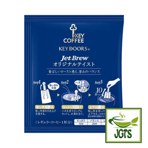 Key Coffee KEY DOORS JET BREW Drip Coffee Original Blend - One individually wrapped coffee filter packet