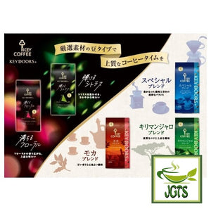 Key Coffee KEY DOORS Popping Citrus Beans (LP) Coffee Beans - Five Key coffee blends