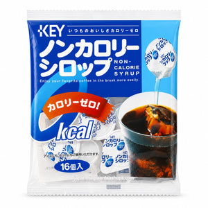 Key Coffee Non-Calorie Sugar Syrup