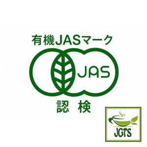 Key Coffee Organically Grown Mild Blend Coffee - JAS Certified organic
