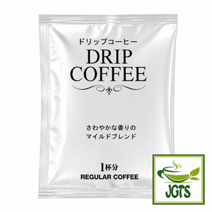 Key Coffee Organically Grown Mild Blend Coffee 10 Pack - One individually wrapped drip coffee packet