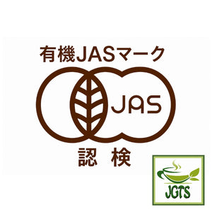 Key Coffee Organically Grown Rich Blend Coffee - JAS Certified organic