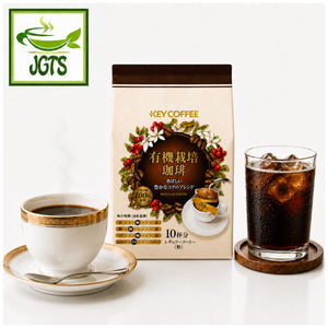 Key Coffee Organically Grown Rich Blend Coffee - Served hot in a cup and over ice in a glass photograph