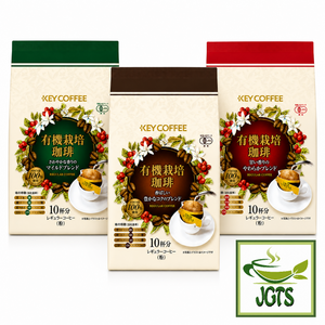 Key Coffee Organically Grown Rich Blend Coffee - Three organic blend coffees from KEY Coffee