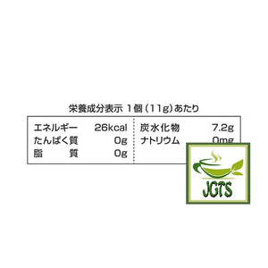 Key Coffee Sugar Syrup - Nutrition information
