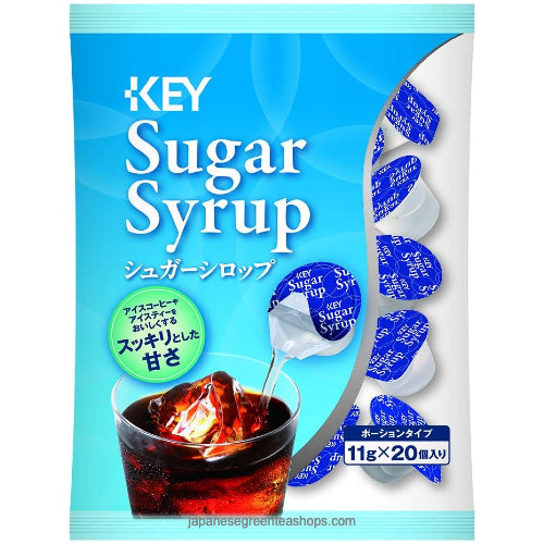 Key Coffee Sugar Syrup 