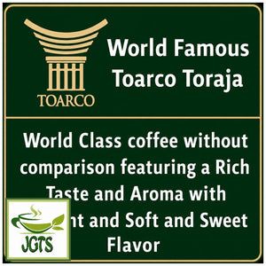 (Key Coffee) - Drip on Toarco Toraja 5 Pack - World Class Coffee (E)