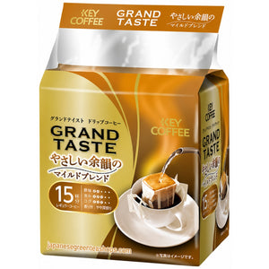 (Key Coffee) - Grand Taste Mild Blend Drip Coffee