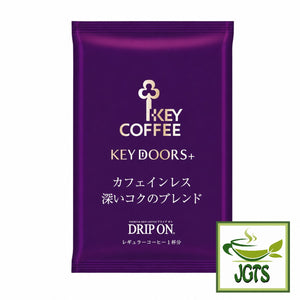 (Key Coffee) - KEY DOORS Caffeine-free Deep Rich Blend Drip On Coffee - Individually wrapped drip type coffee packet