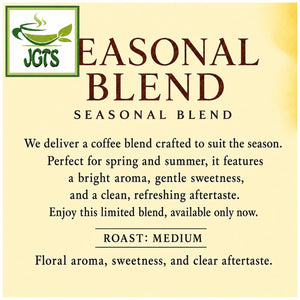(Key Coffee) - KEY DOORS Drip On Limited Time Seasonal Blend - Spring_summer design (E)