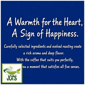 (Key Coffee) - KEY DOORS Drip On Special Blend - Carefully selected coffee beans (E)