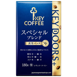 (Key Coffee) - KEY DOORS Special Blend (VP) Ground Coffee
