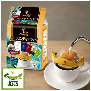 (Key Coffee) Drip On Variety Pack - Drip brewed in cup