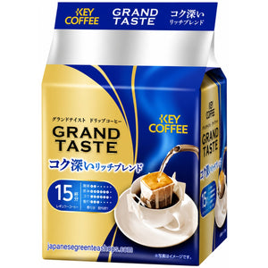 Key Coffee Grand Taste Rich Blend Drip Coffee