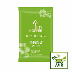 (Key Coffee) KEY DOORS Drip On Limited Time Seasonal Blend - Individually wrapped coffee filters